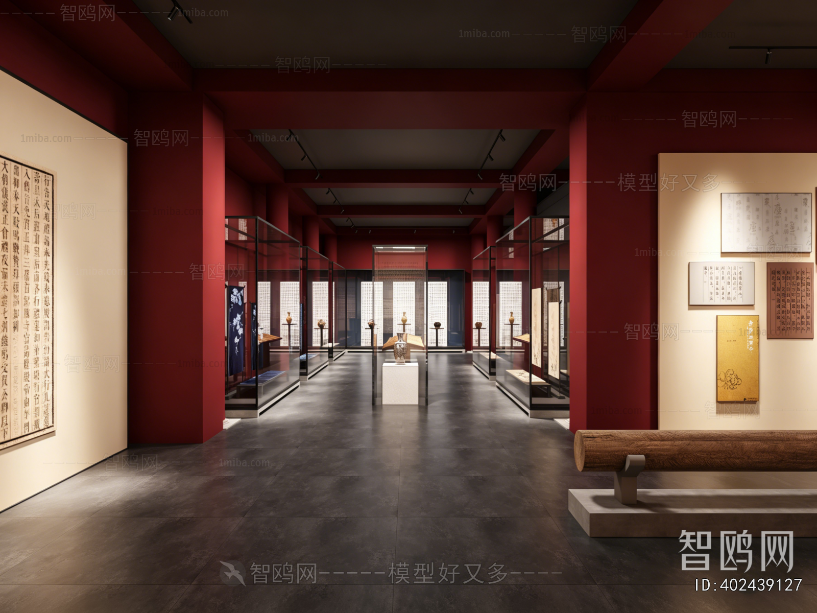 New Chinese Style Museum