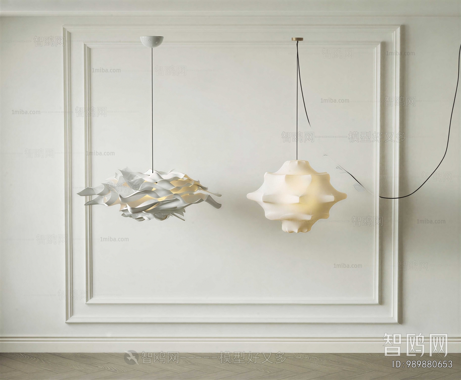 Modern Droplight