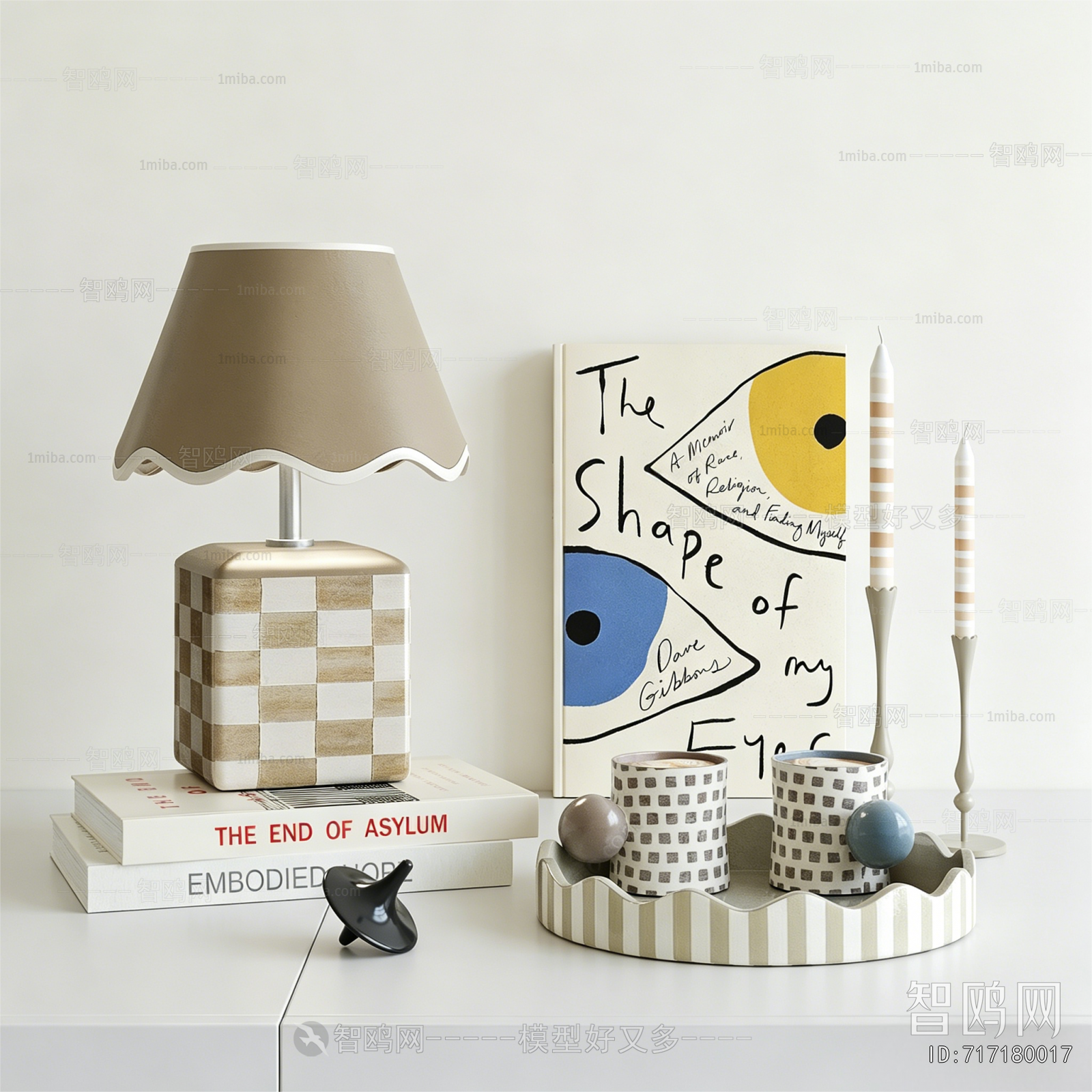 Modern Decorative Set