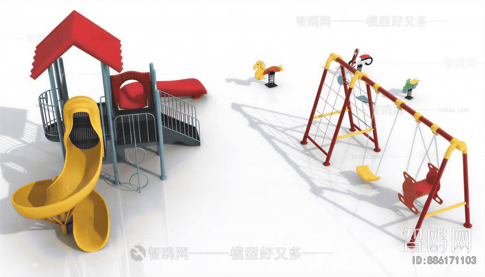 Modern Equipment For Children