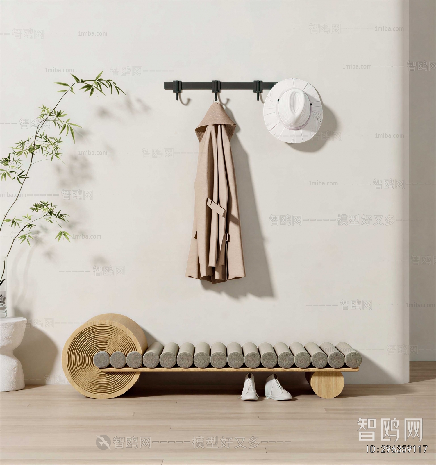 Modern Stool For Changing Shoes