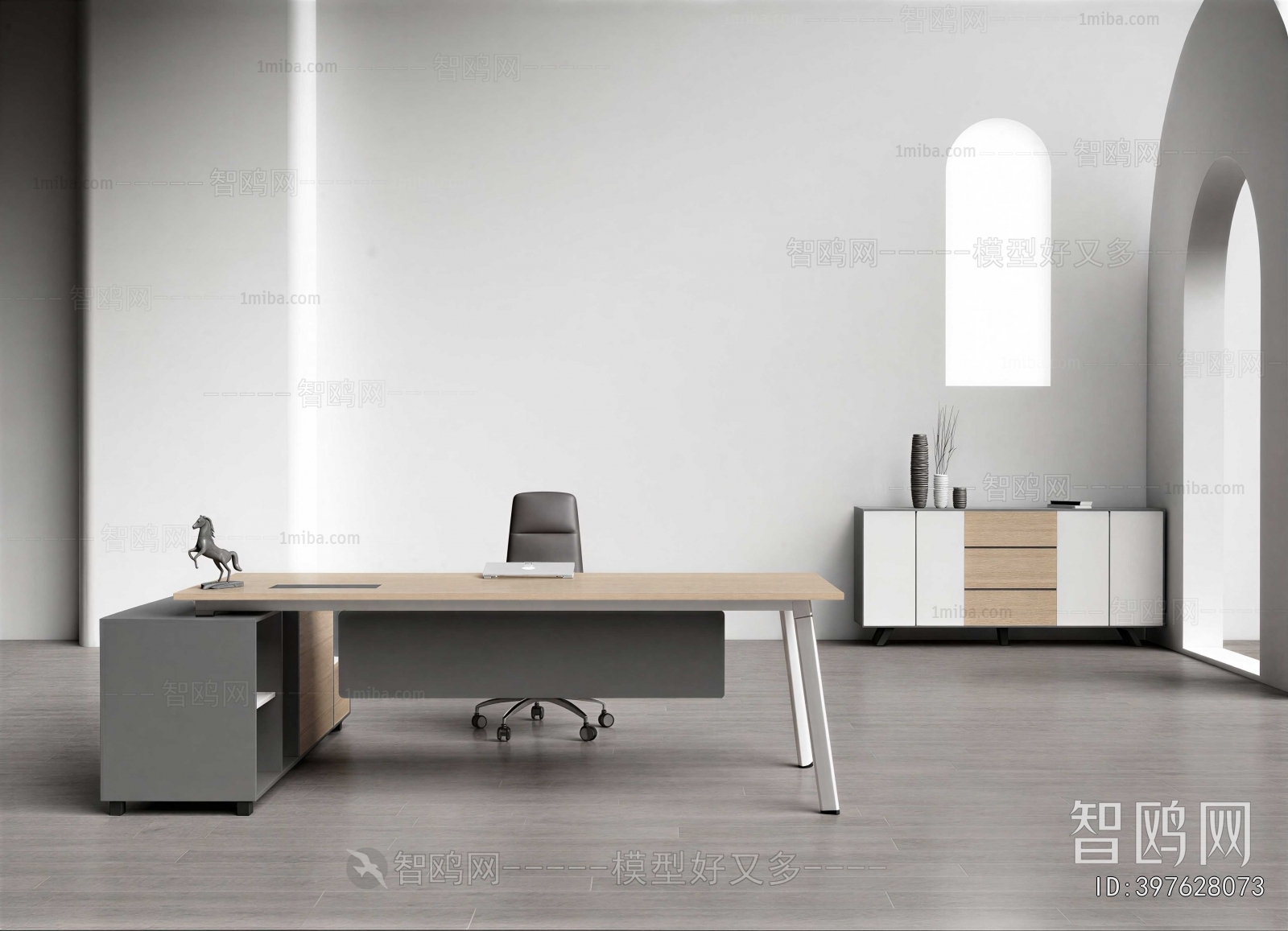 Modern Office Table
