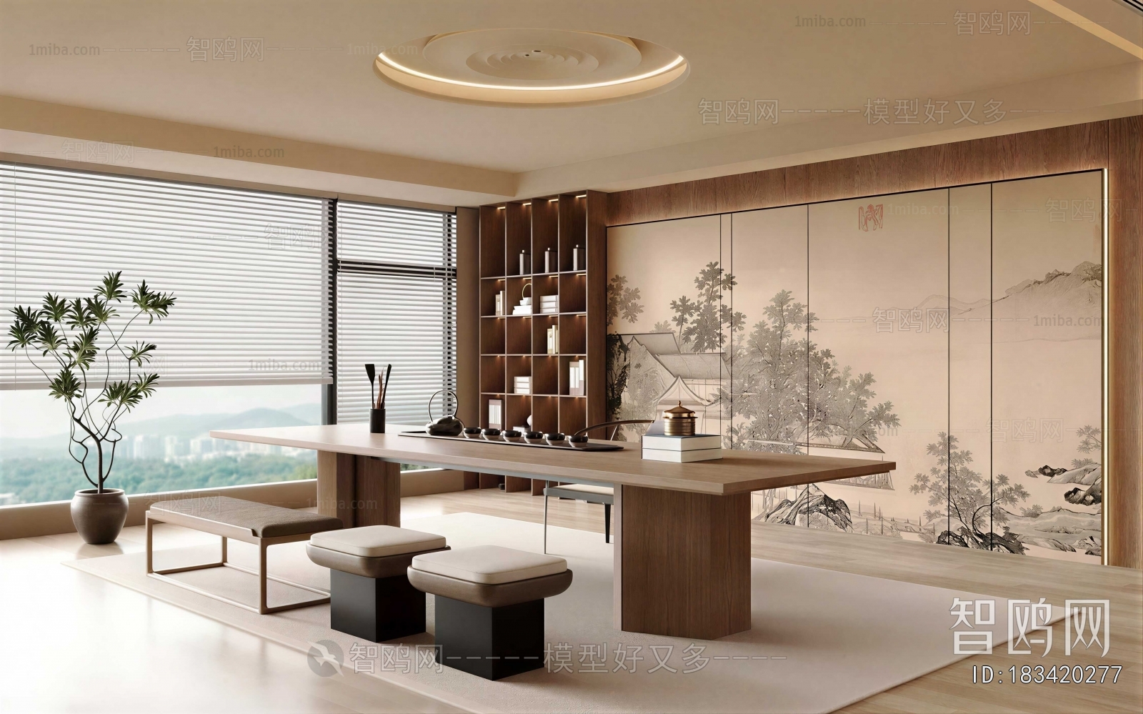 Modern Tea House