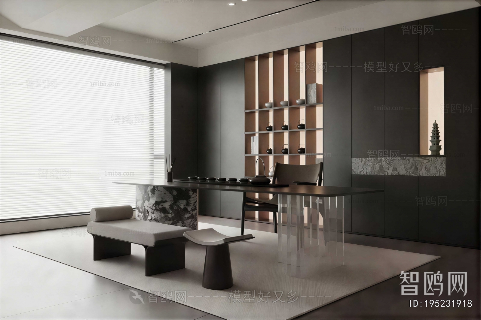 Modern Tea House