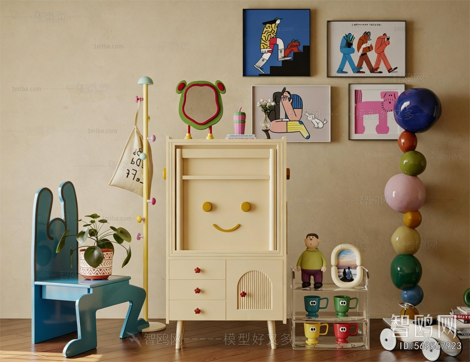 Modern Decorative Cabinet