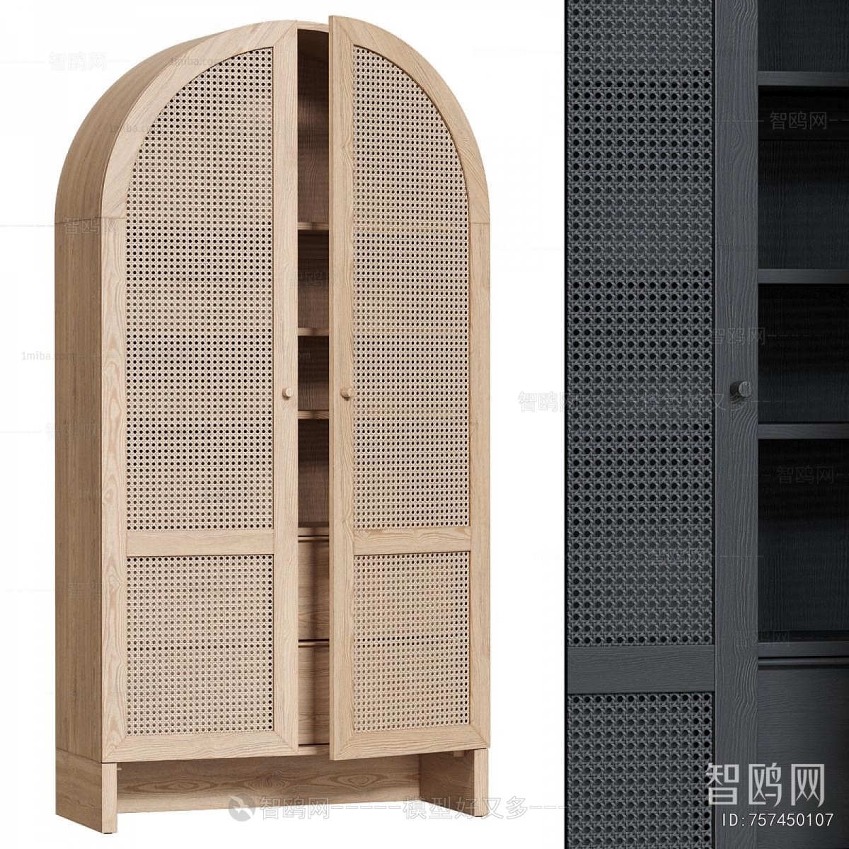 Modern Decorative Cabinet