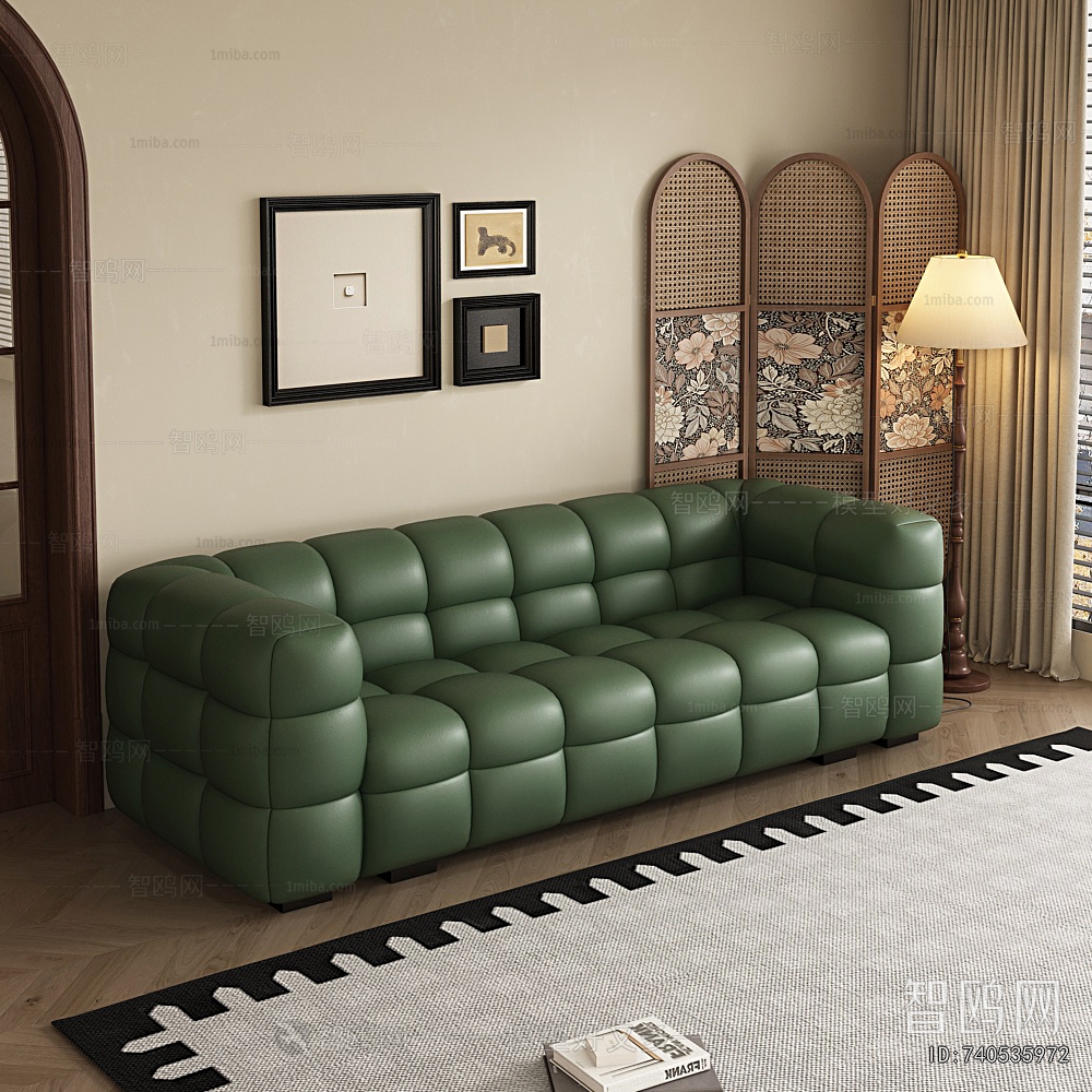 Modern Multi Person Sofa