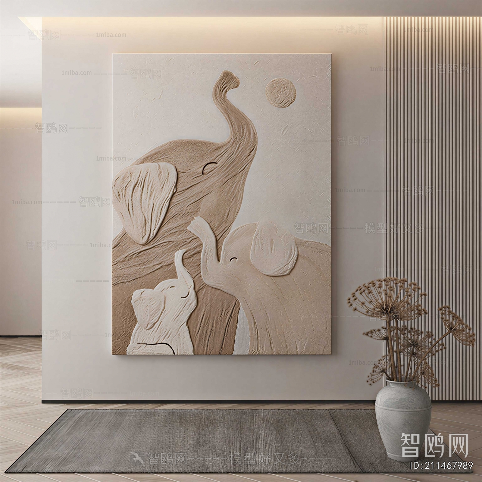 Modern Painting