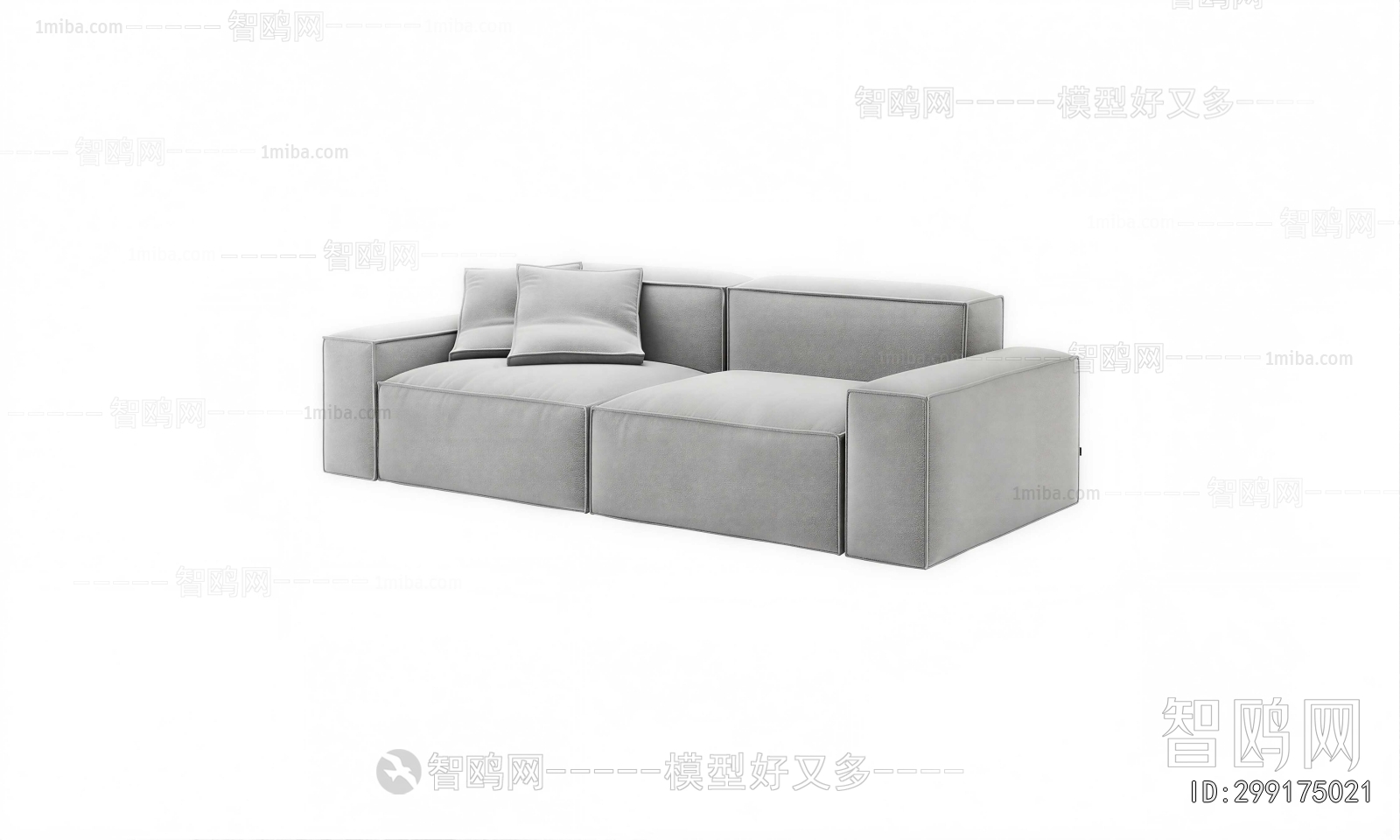 Modern A Sofa For Two