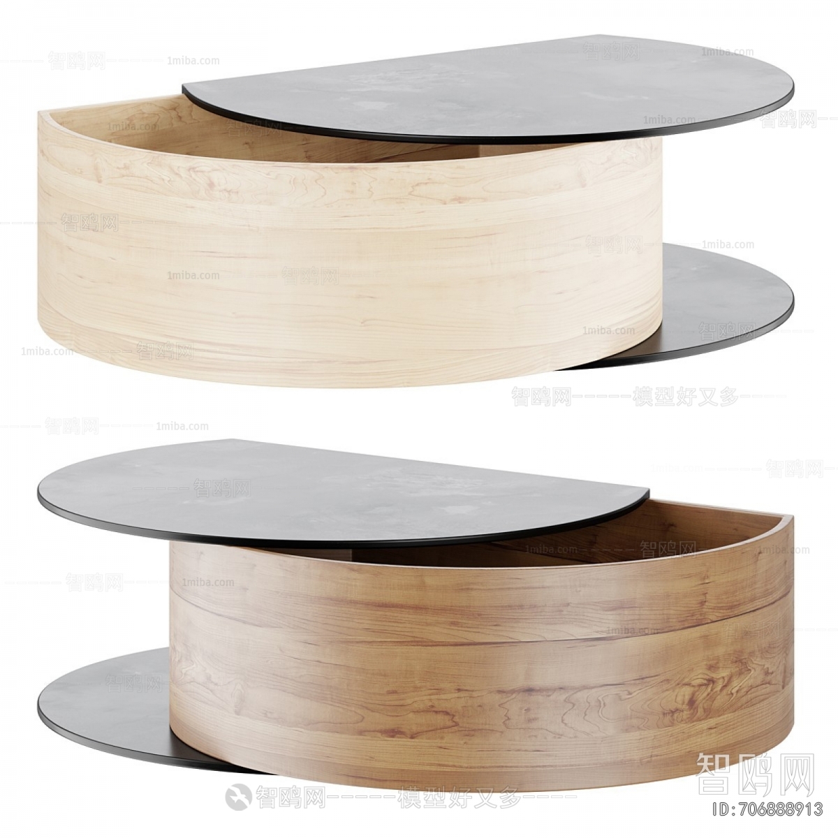 Modern Coffee Table