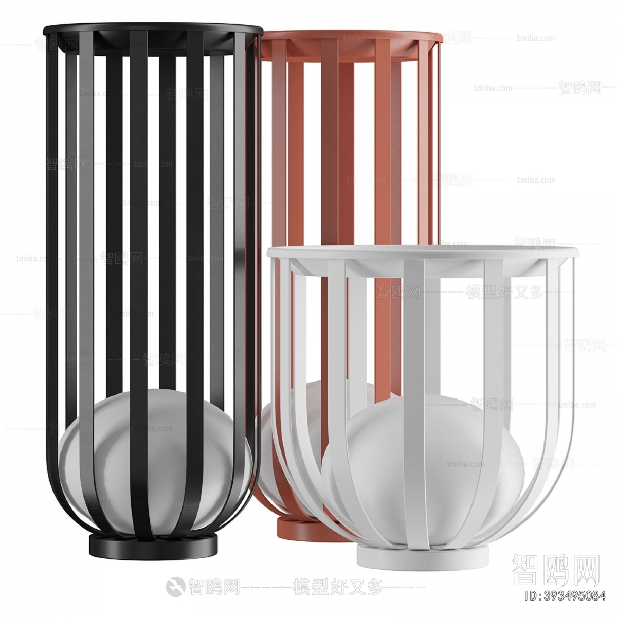 Modern Table Lamp