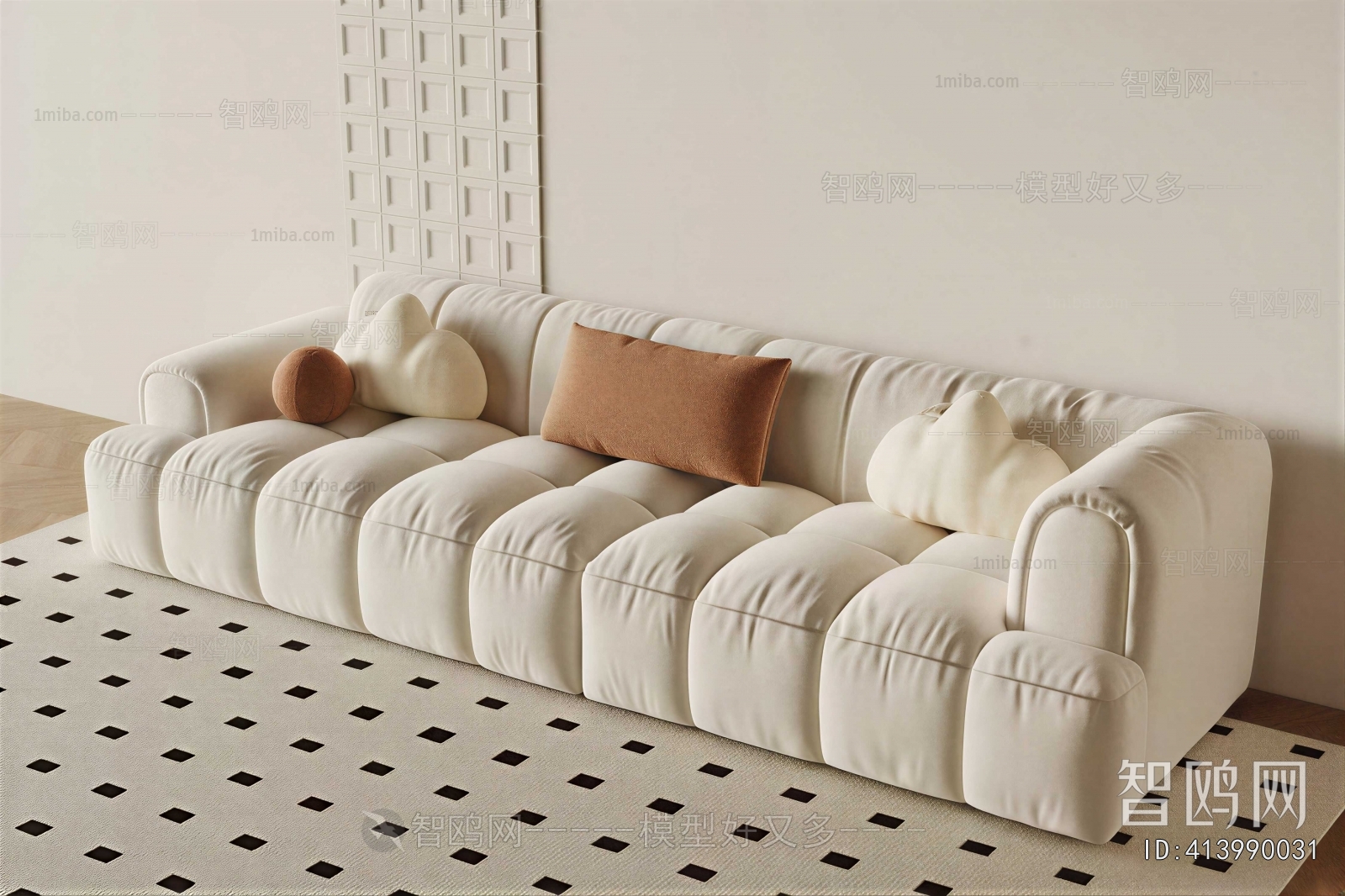 Modern A Sofa For Two