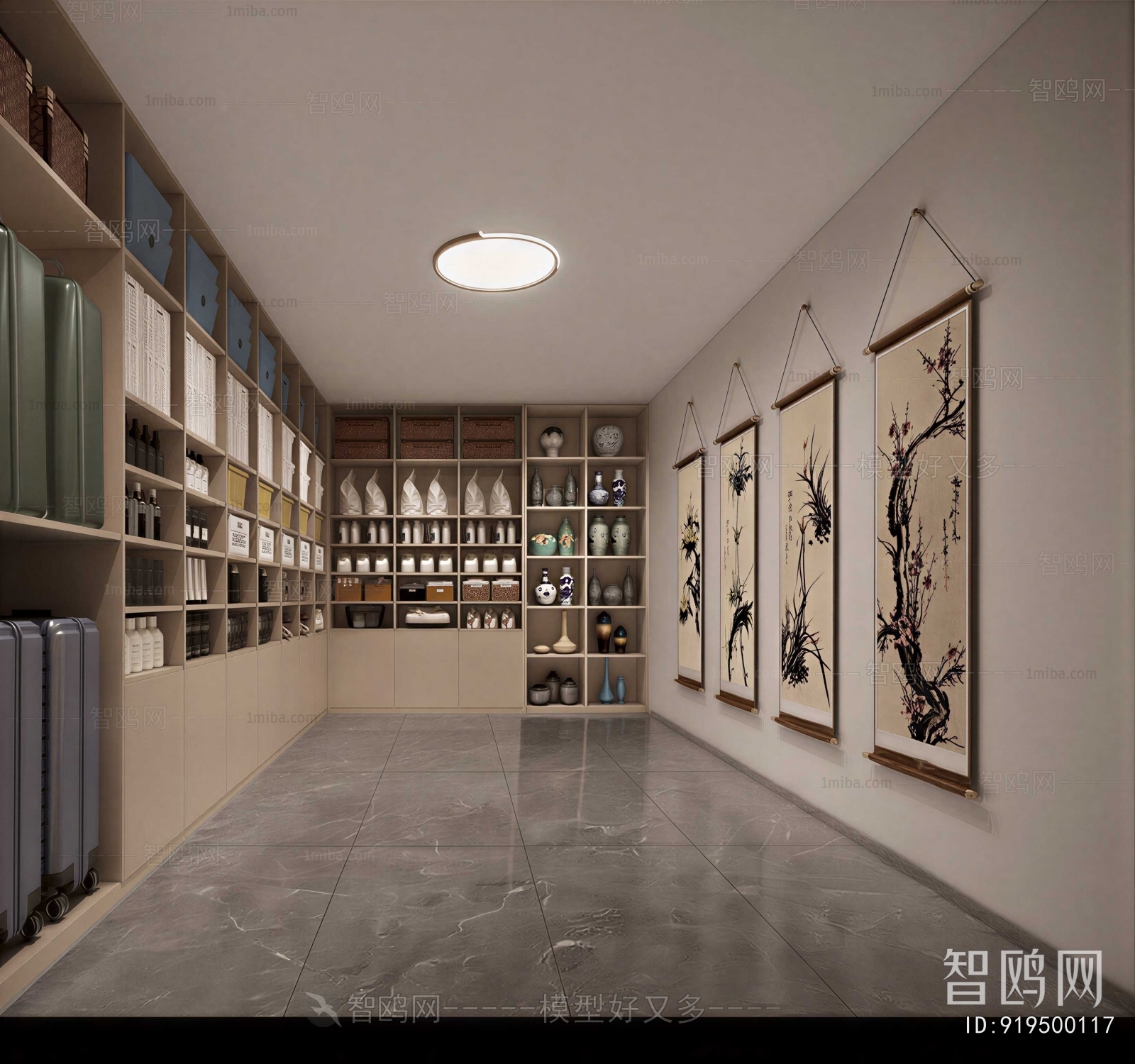 American Style Other