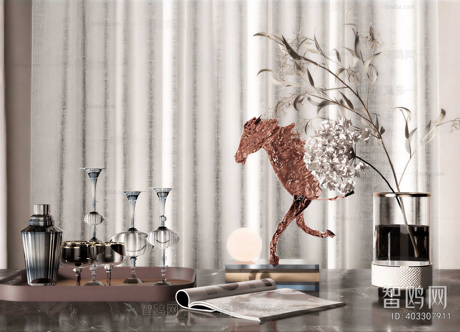 Modern Decorative Set