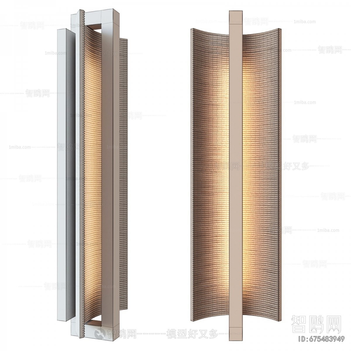 Modern Wall Lamp