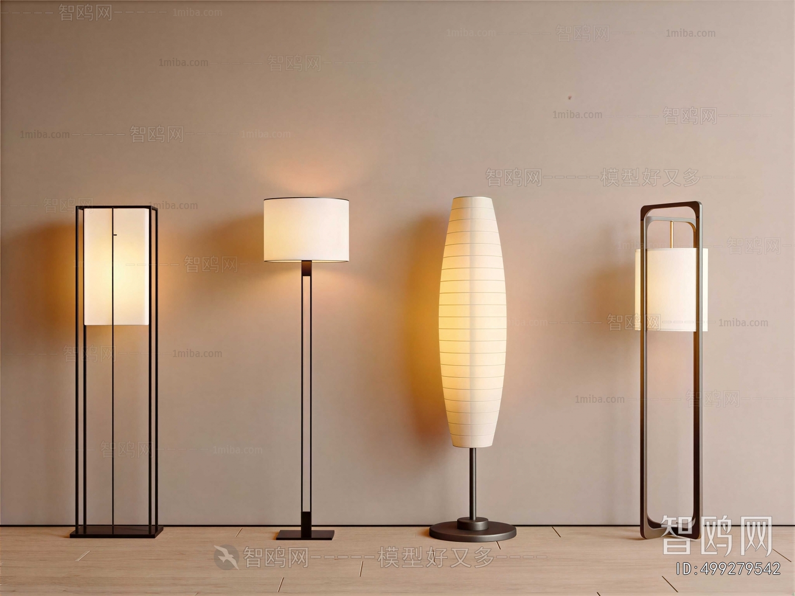 New Chinese Style Floor Lamp