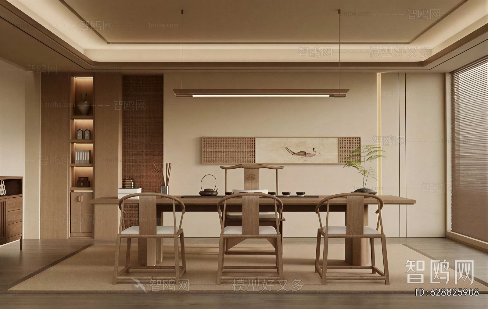 New Chinese Style Tea House