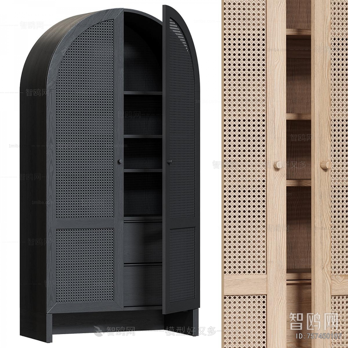 Modern Decorative Cabinet