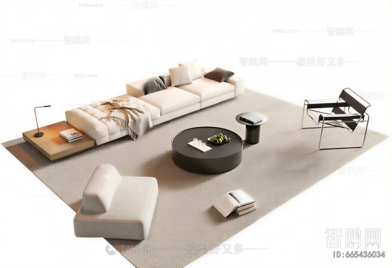 Modern Sofa Combination