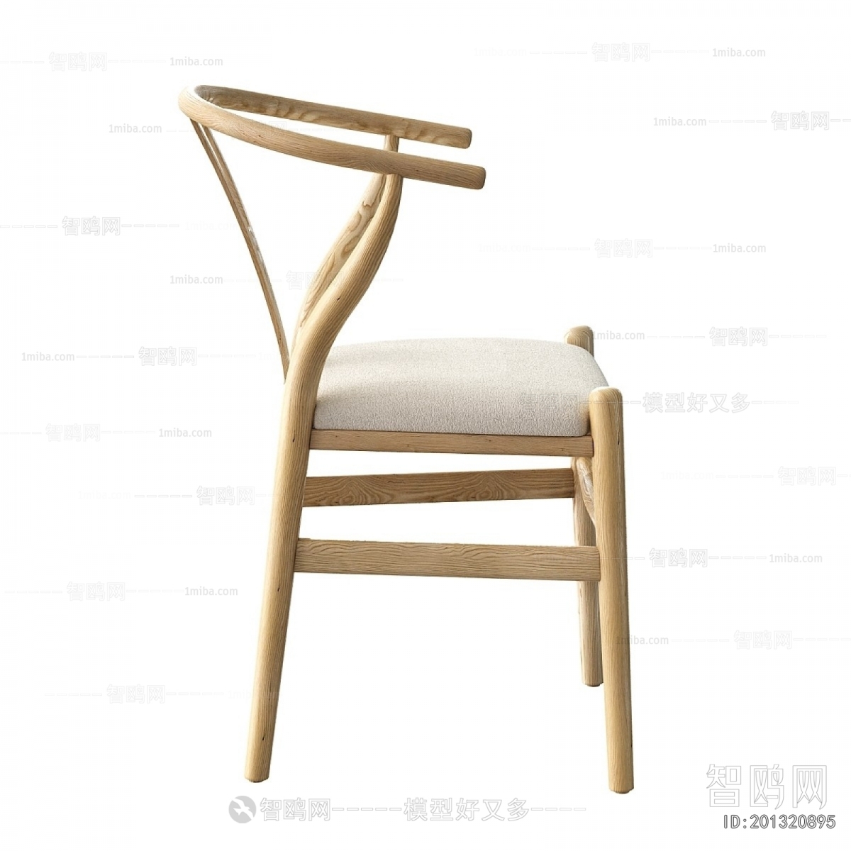 Modern Single Chair
