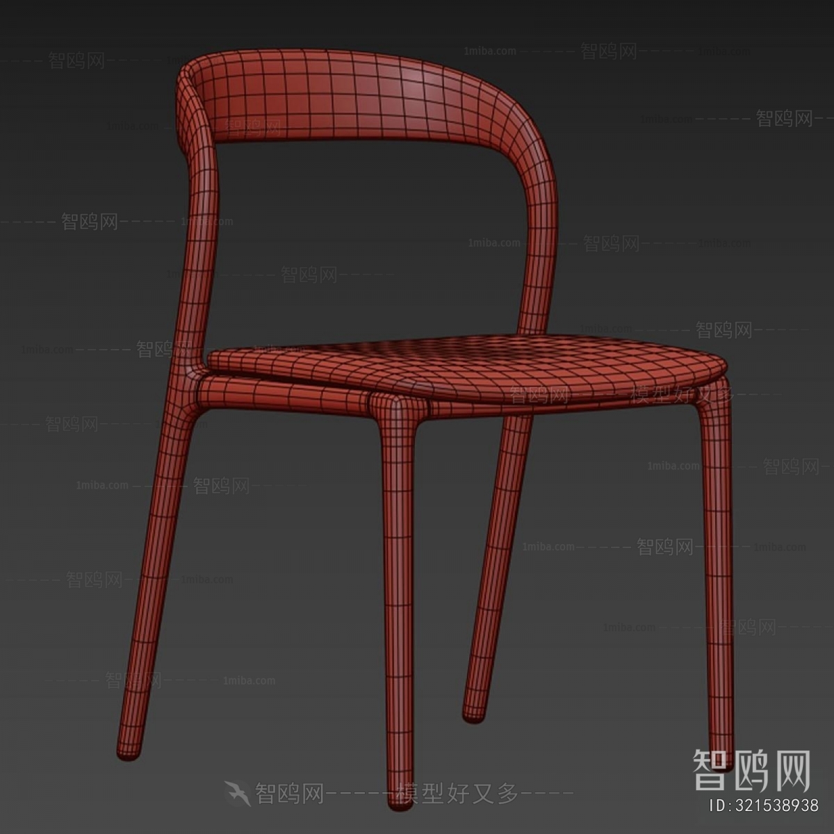 Modern Single Chair