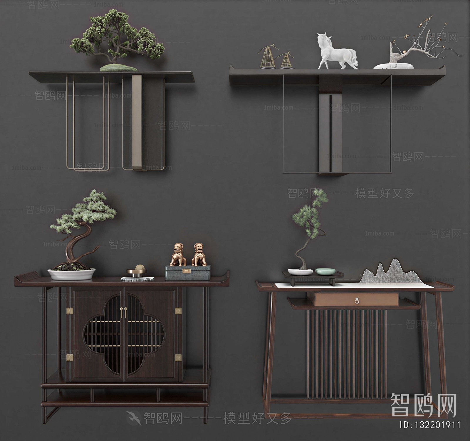 New Chinese Style Console