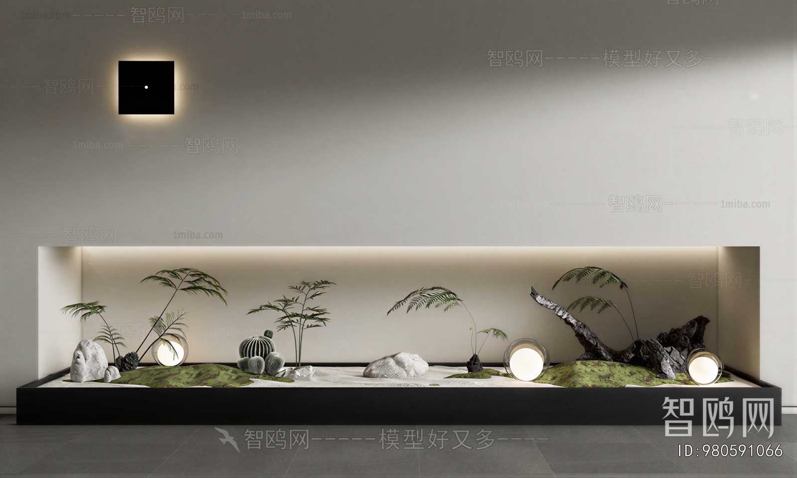 Modern Plant Landscaping
