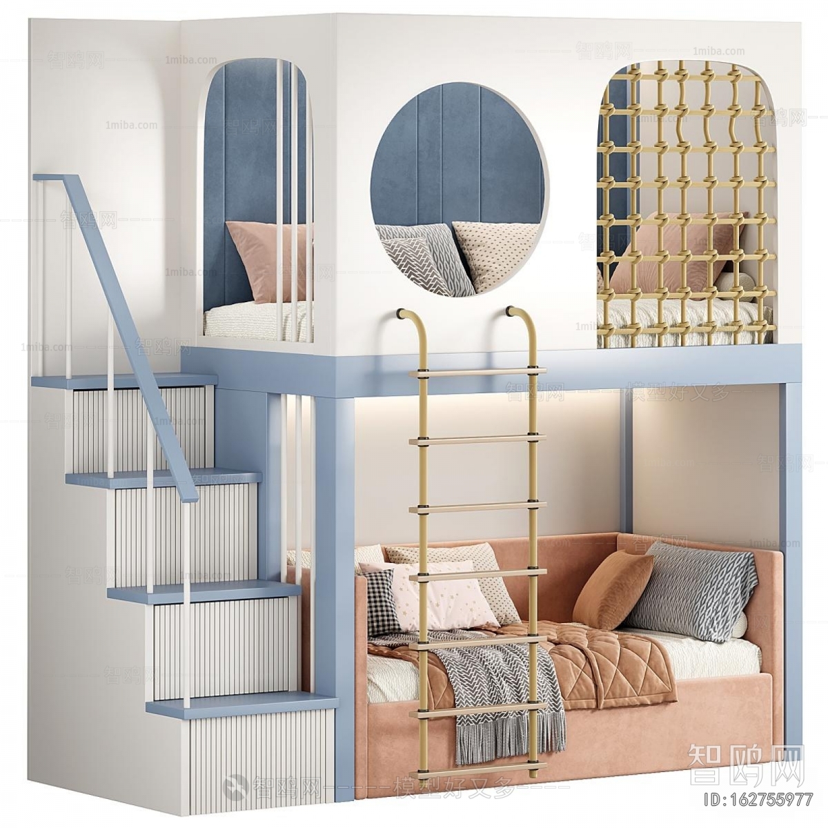 Modern Bunk Bed