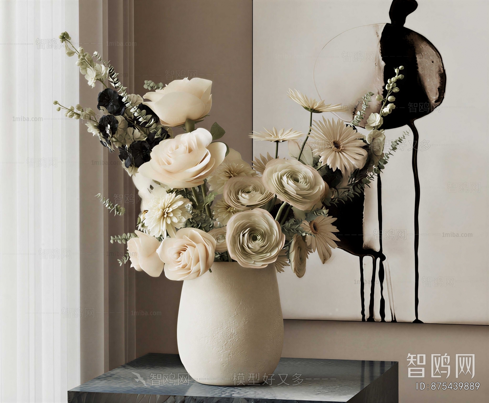 Modern Flower Arrangement