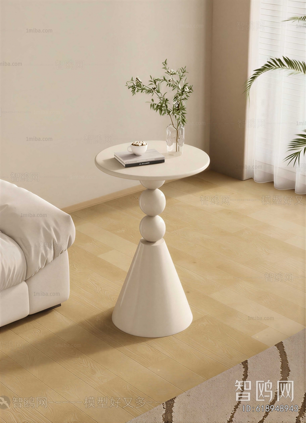 Modern Side Table/corner Table