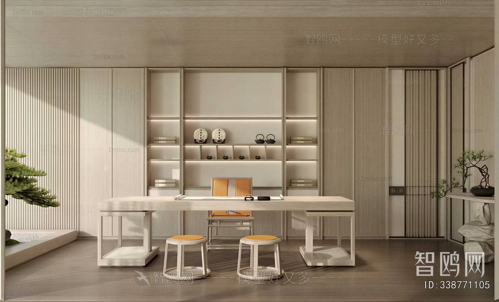 Modern Tea House