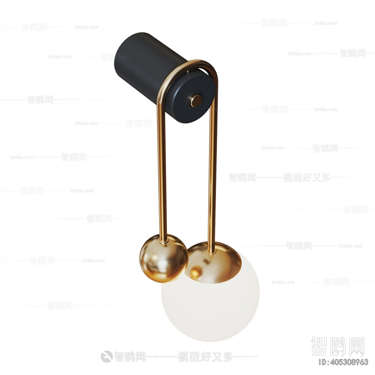 Modern Wall Lamp