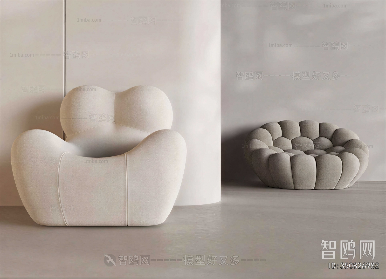 Modern Single Sofa