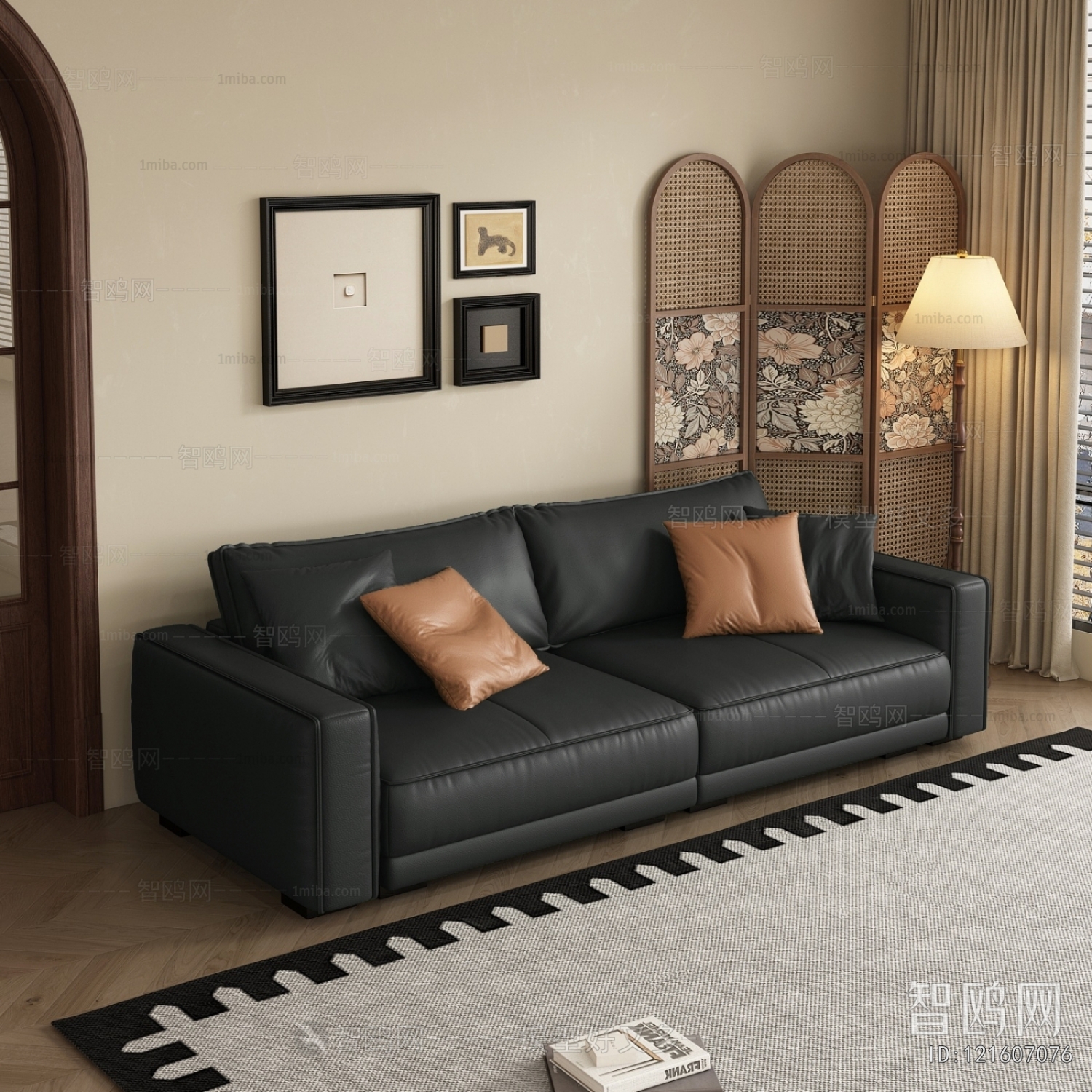 Modern Multi Person Sofa