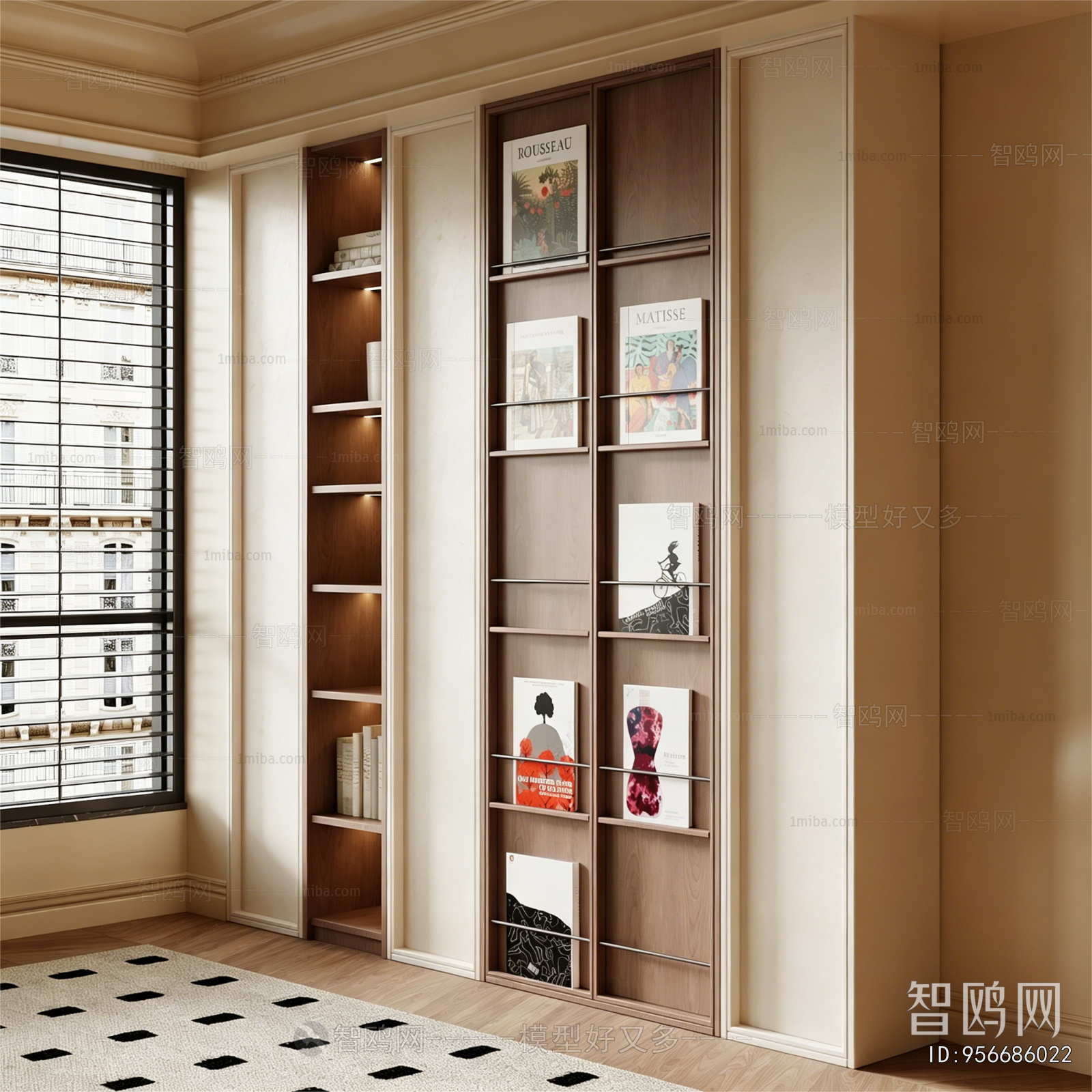 Modern Bookcase