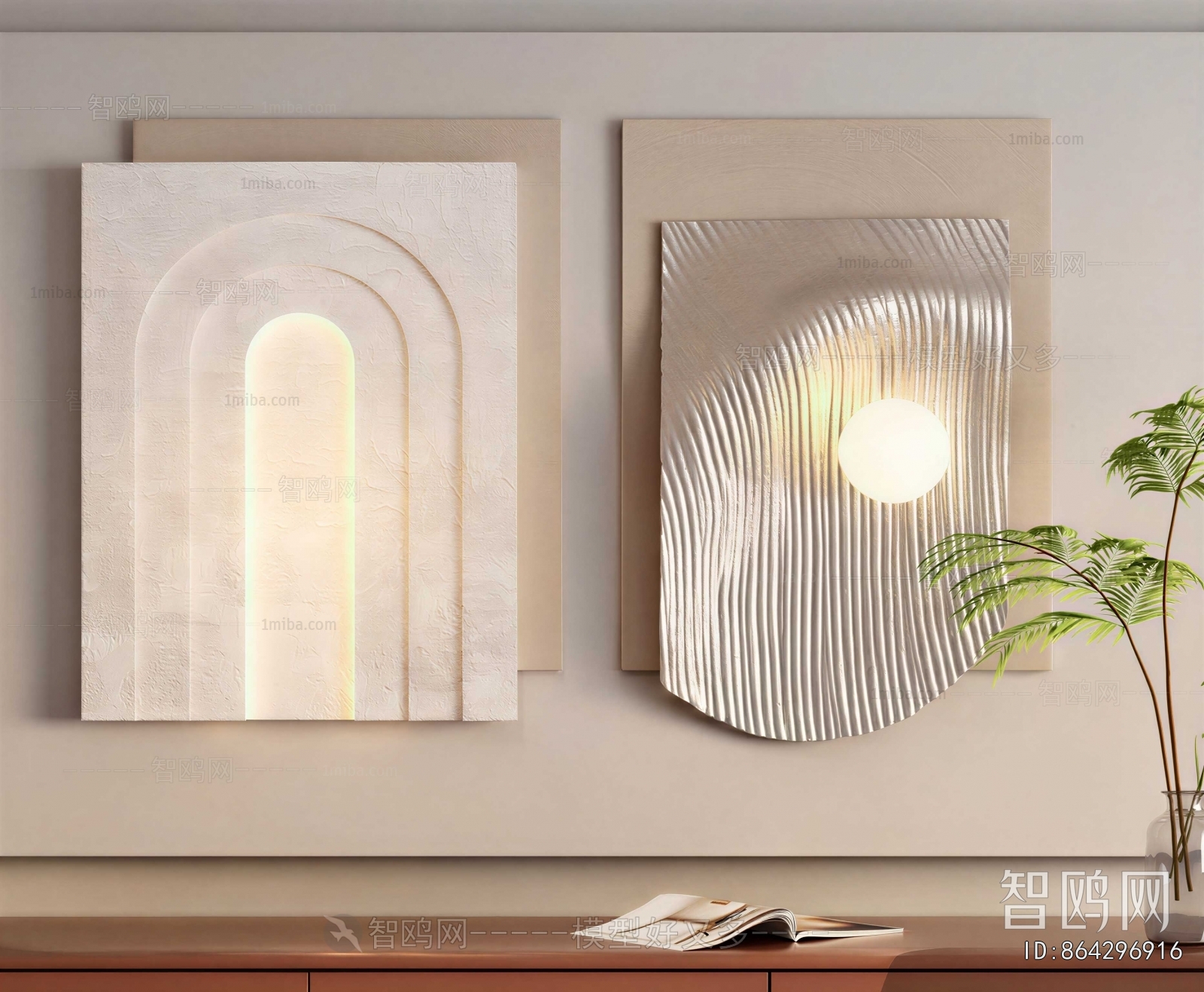 Modern Wall Decoration