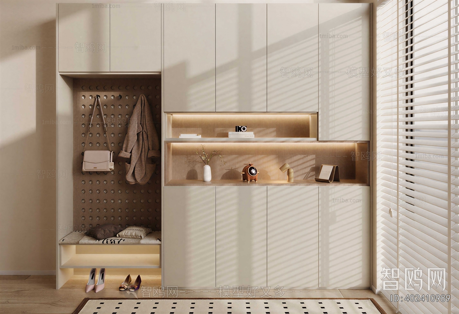 Modern Shoe Cabinet