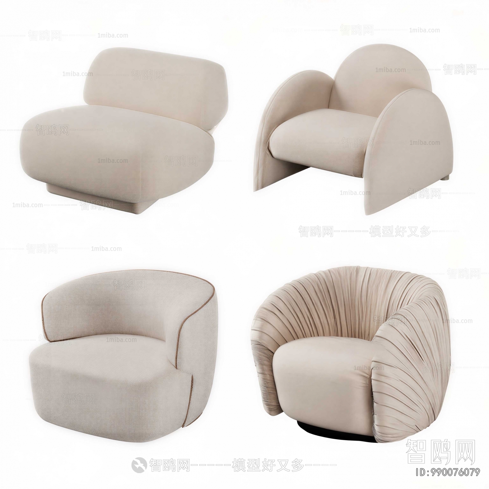 Modern Single Sofa