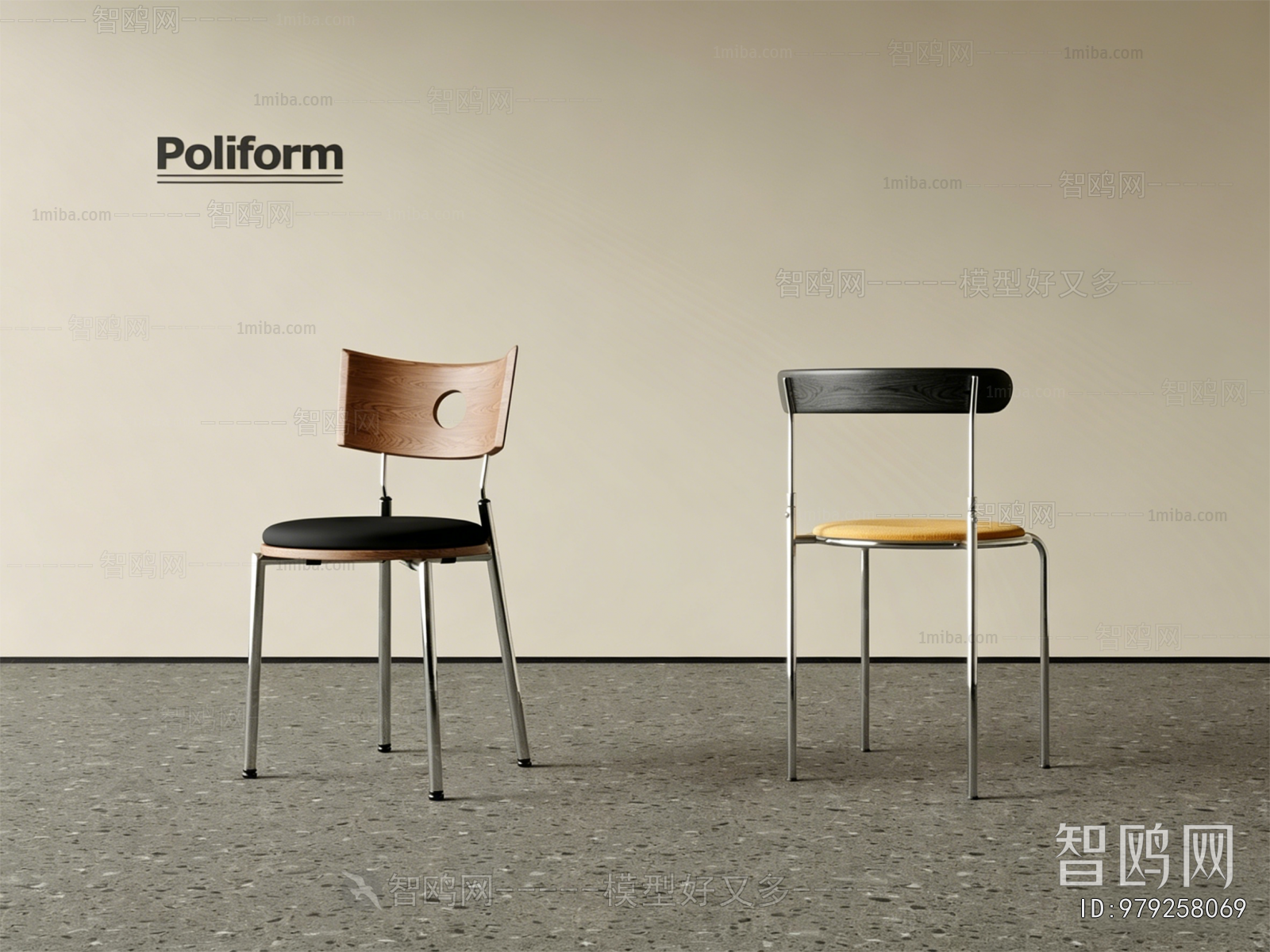 Modern Dining Chair