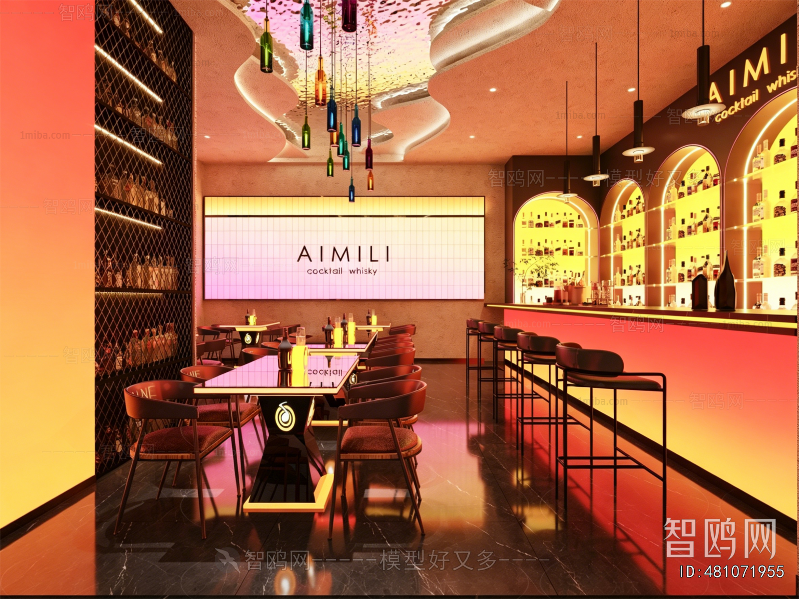 Modern Bar
