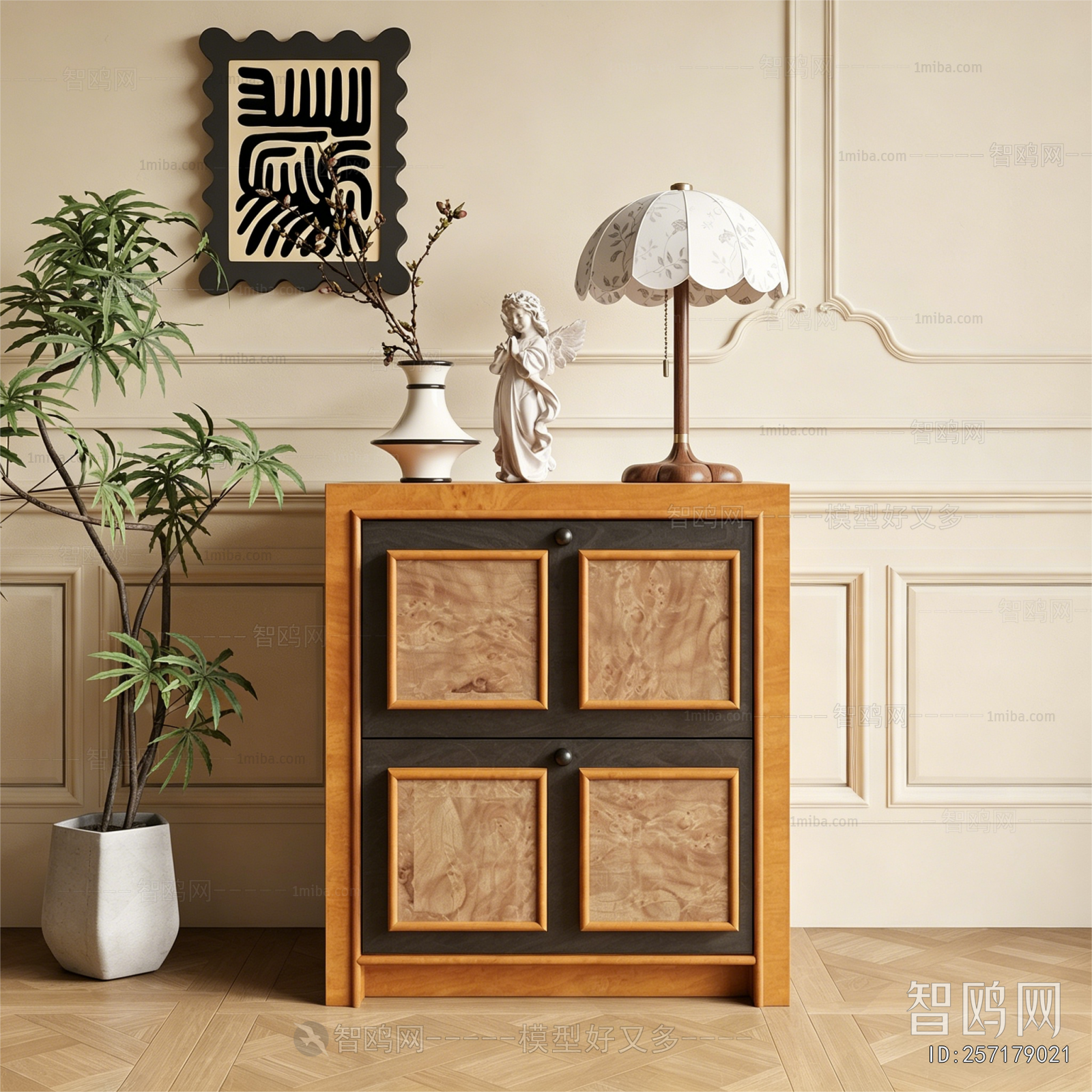 Modern Side Cabinet