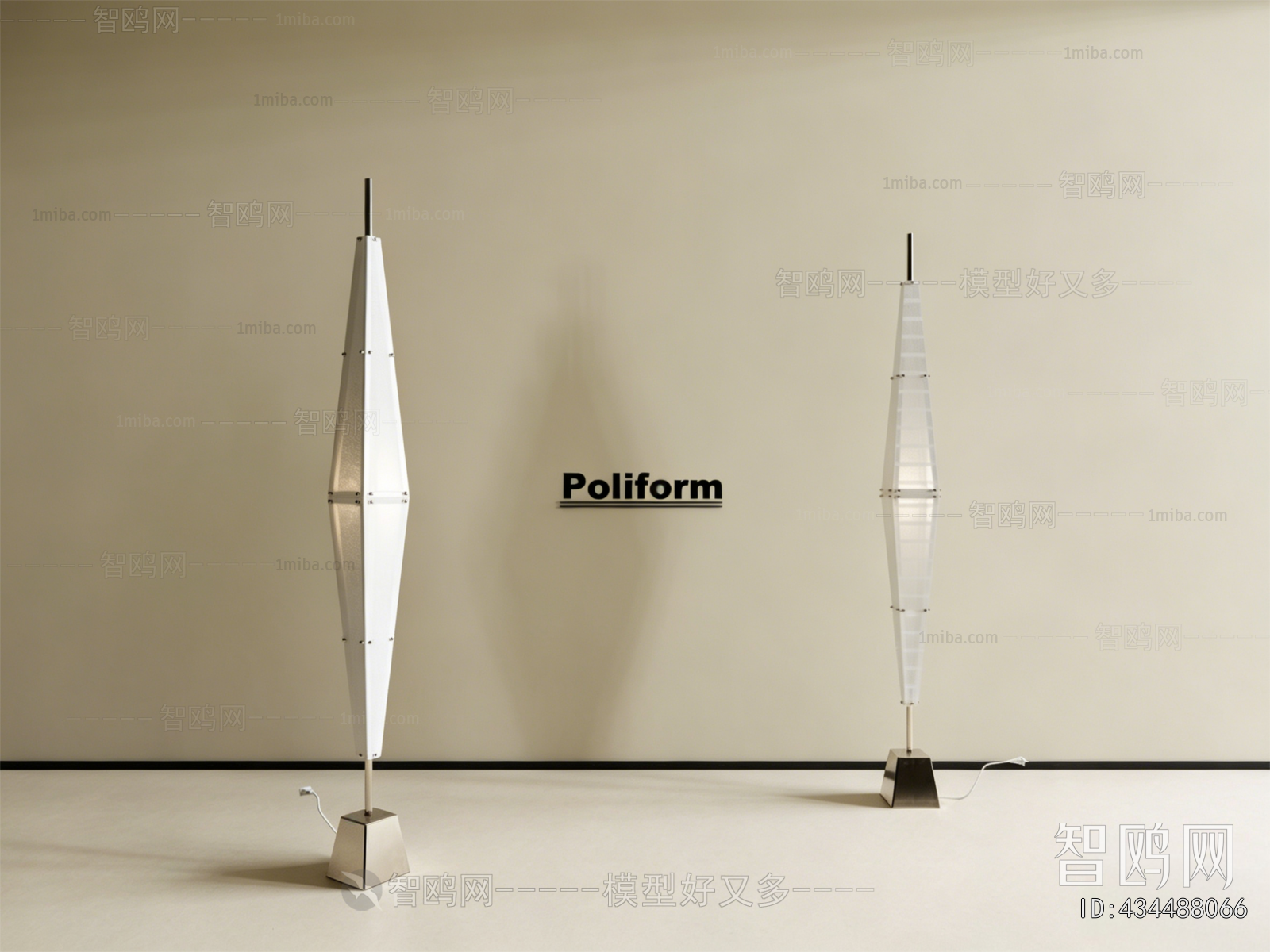 Modern Floor Lamp