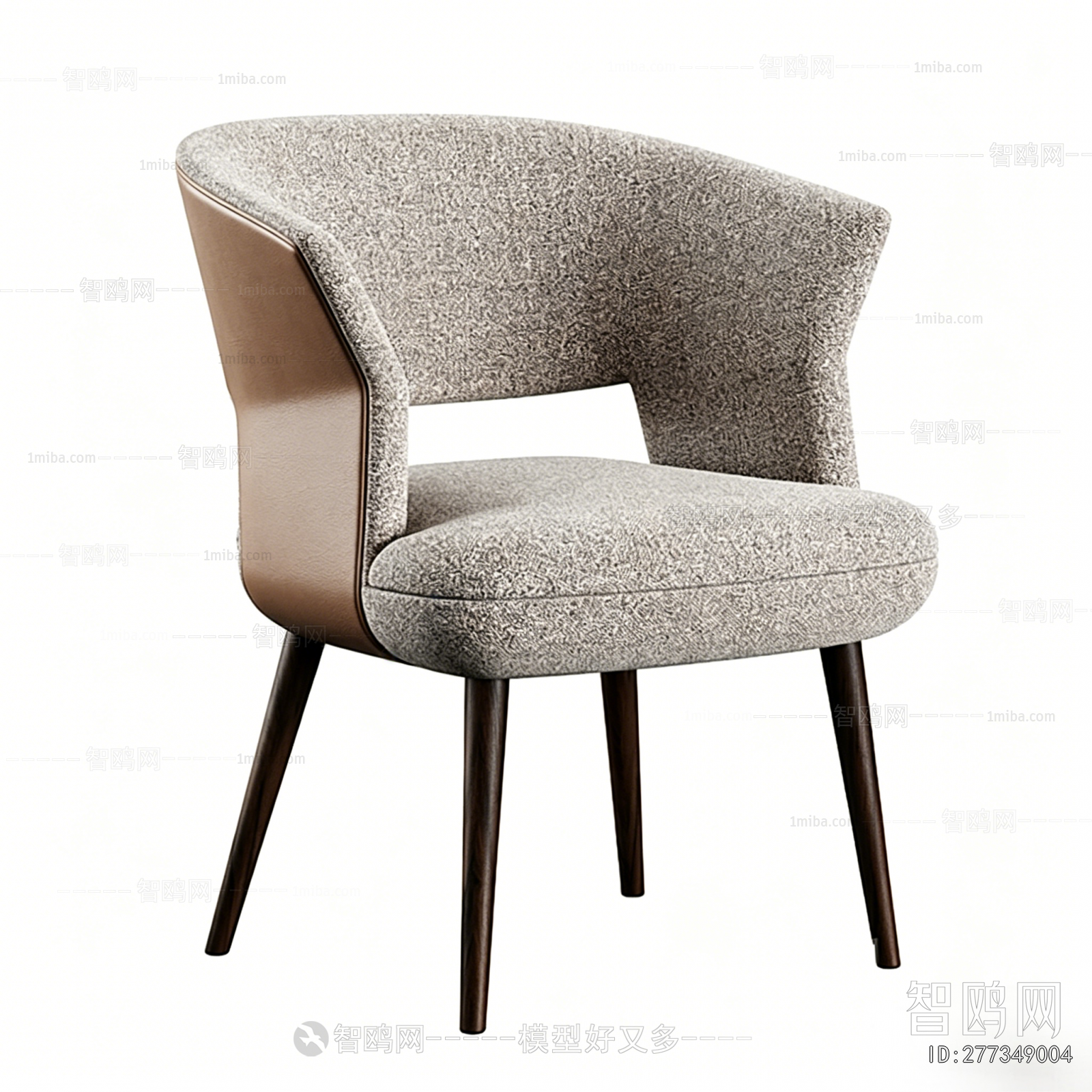 Modern Dining Chair