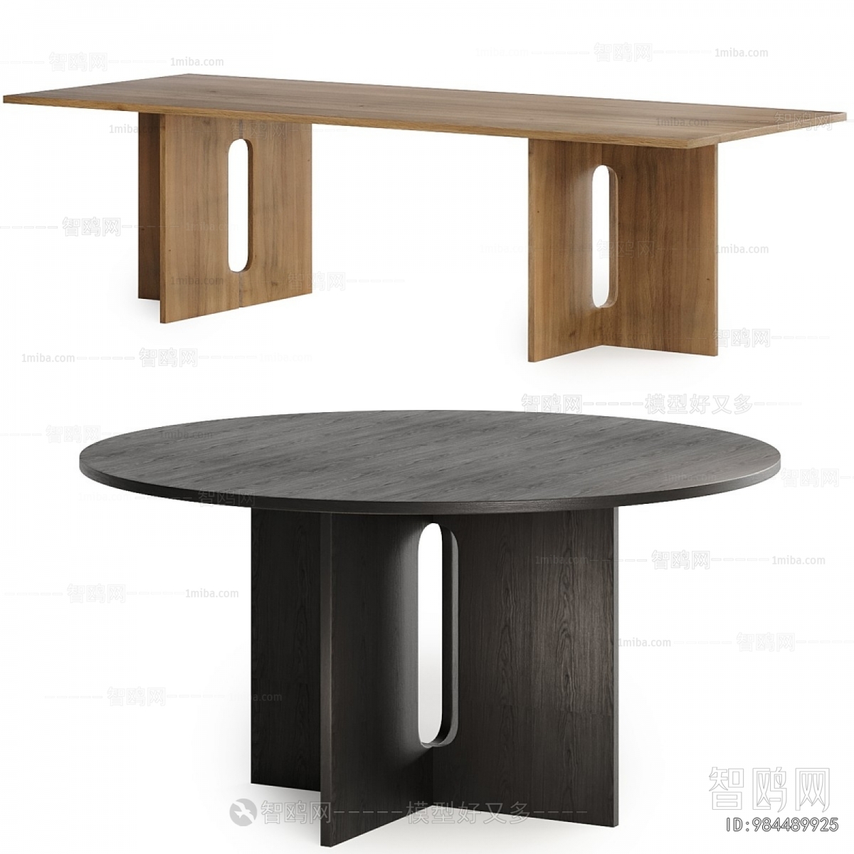 Modern Dining Table