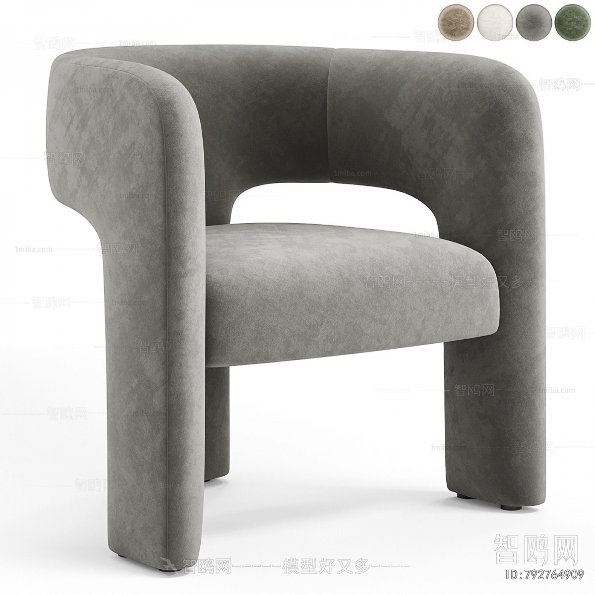 Modern Lounge Chair