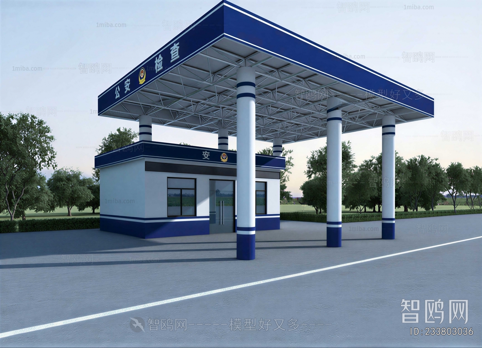 Modern Public Building