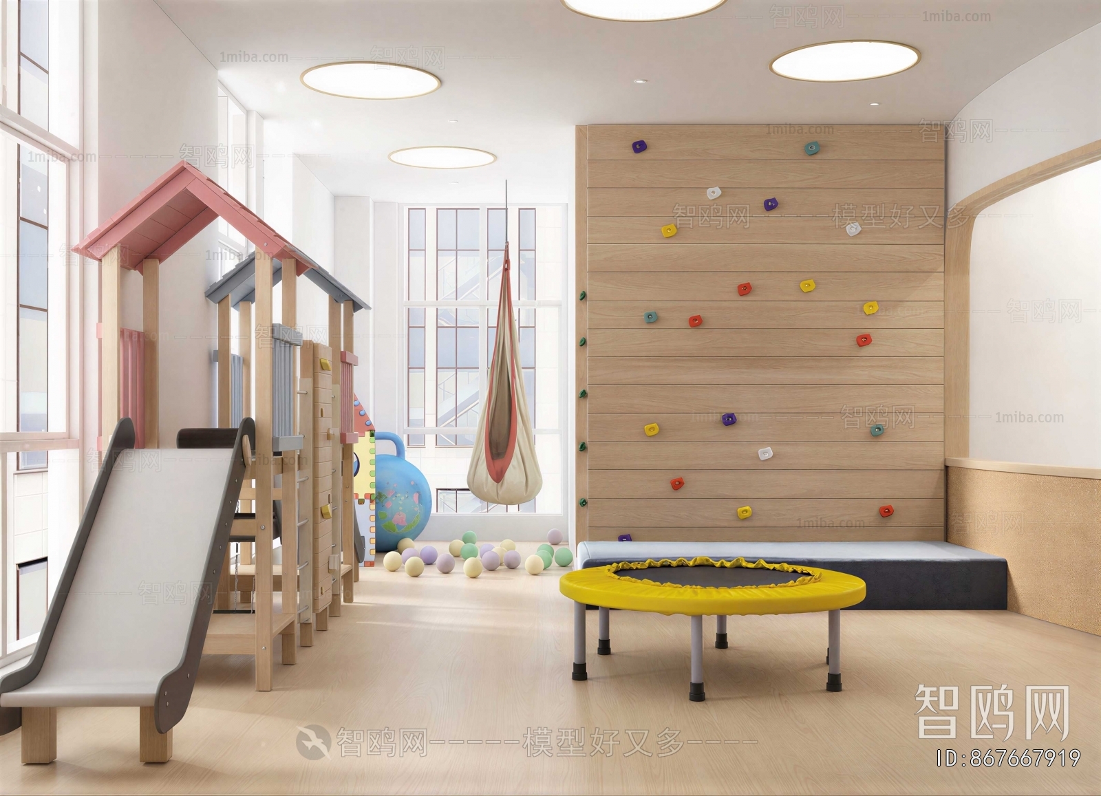 Modern Children's Playroom