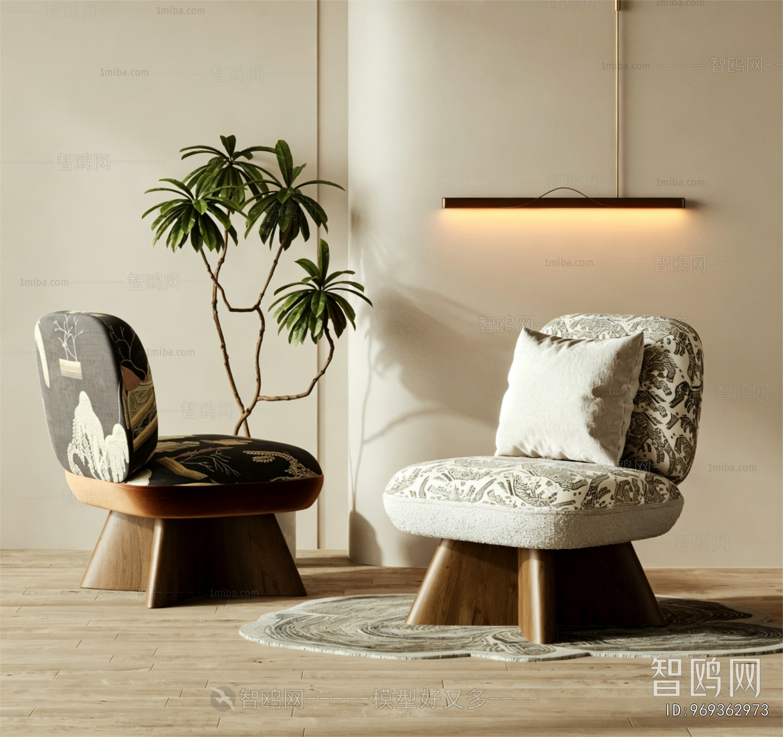 Modern Lounge Chair