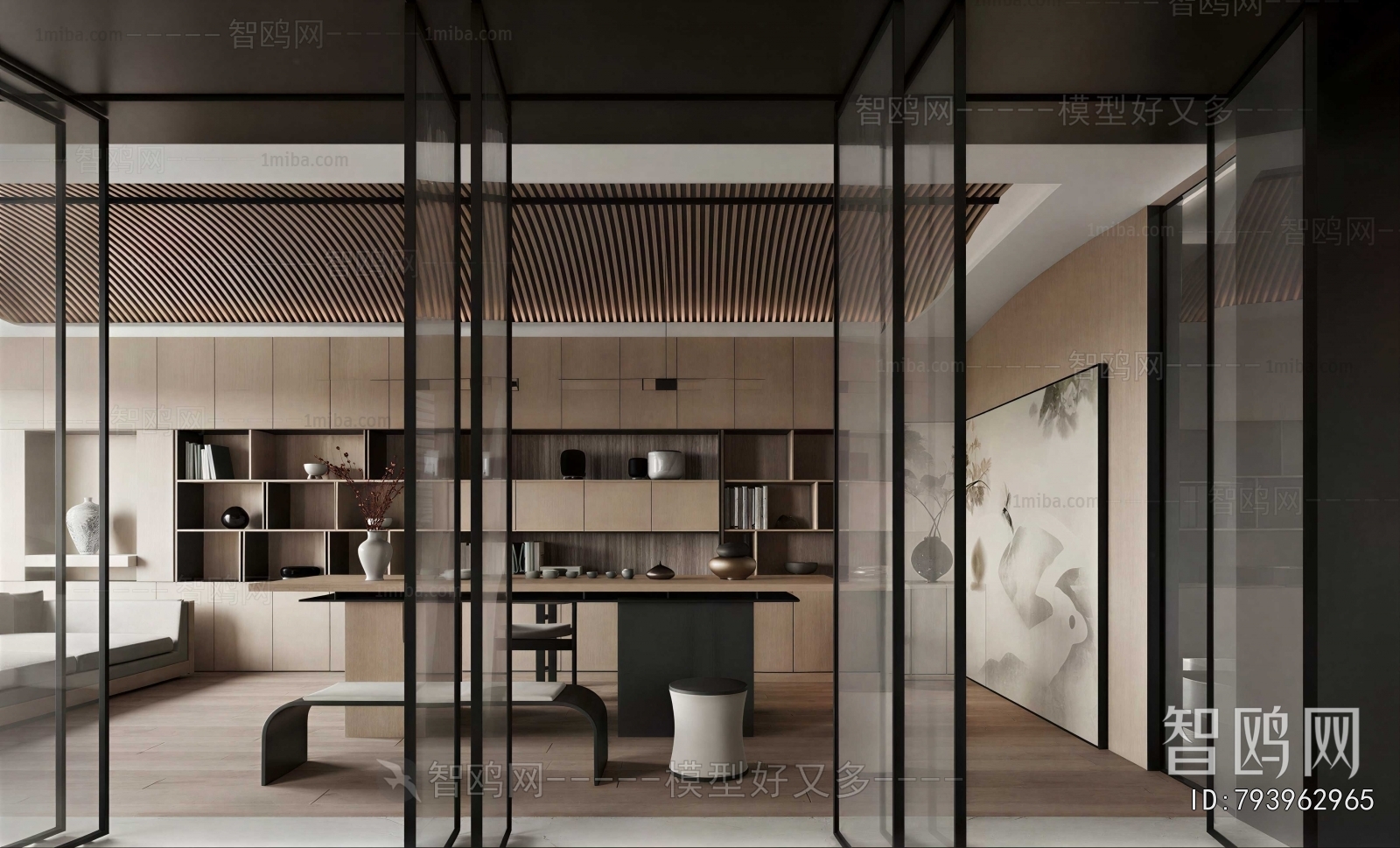 Modern Tea House