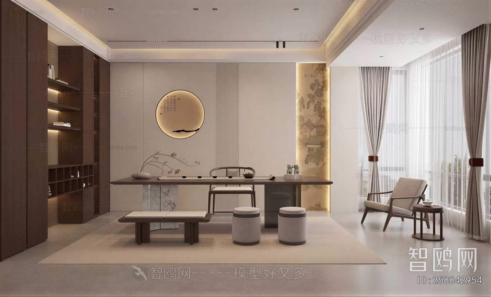 Modern Tea House